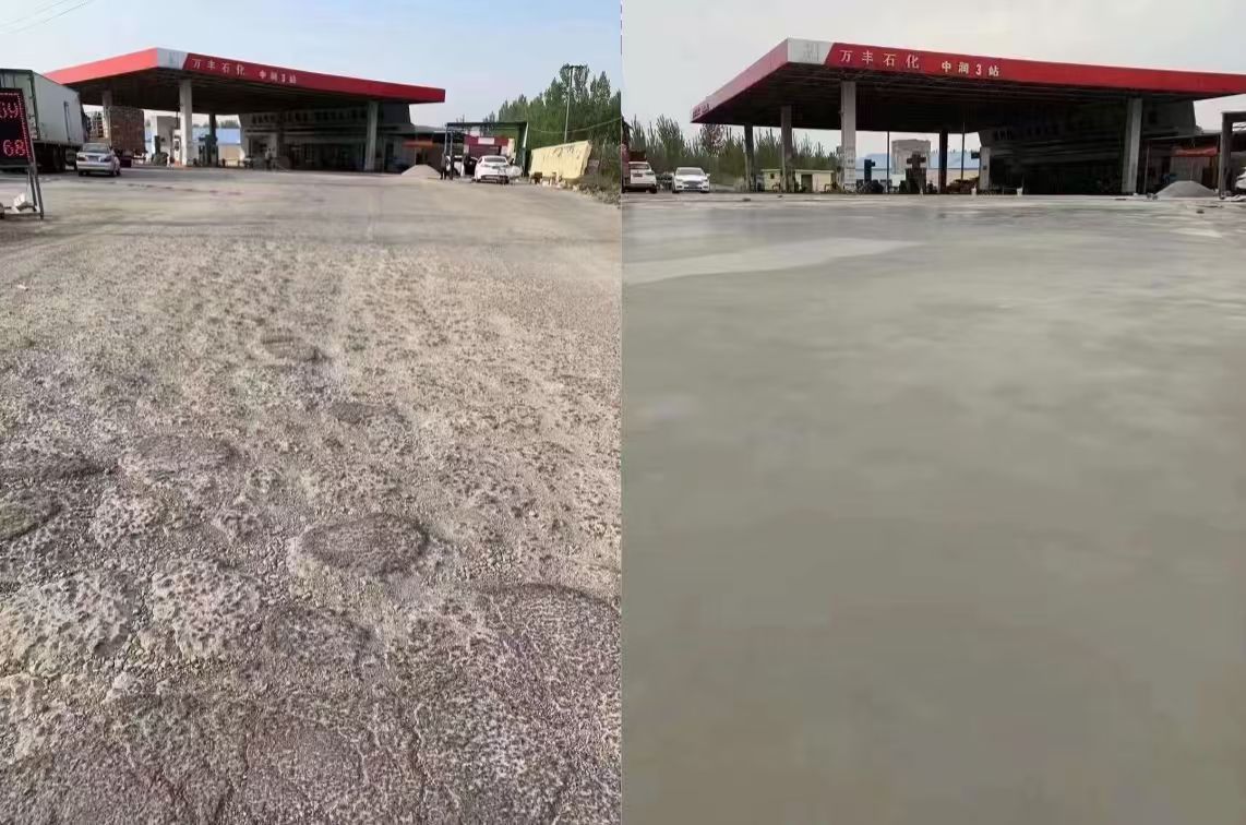 宁强水泥道路抢修料 混凝土地面修补砂浆