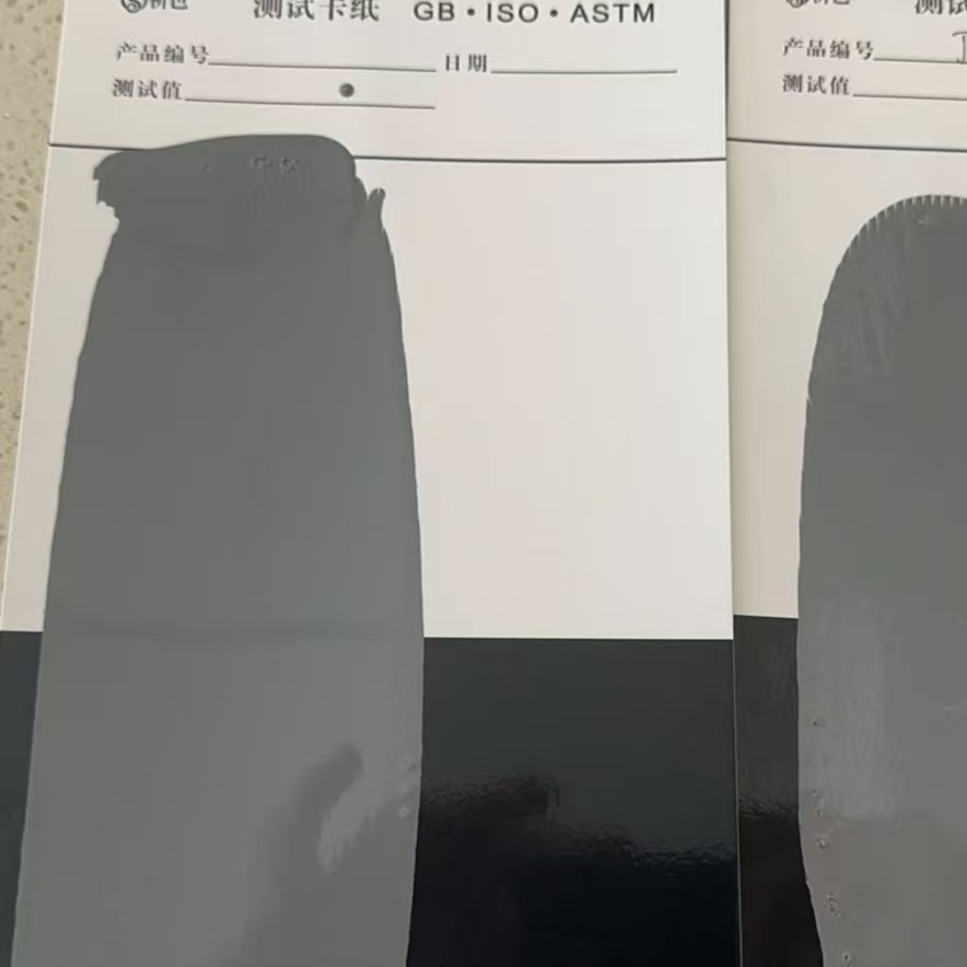 宁强混凝土防碳化防护涂料
