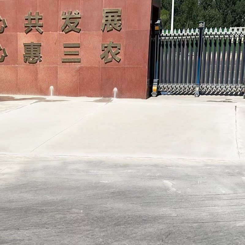 宁强路面快速通车修补料