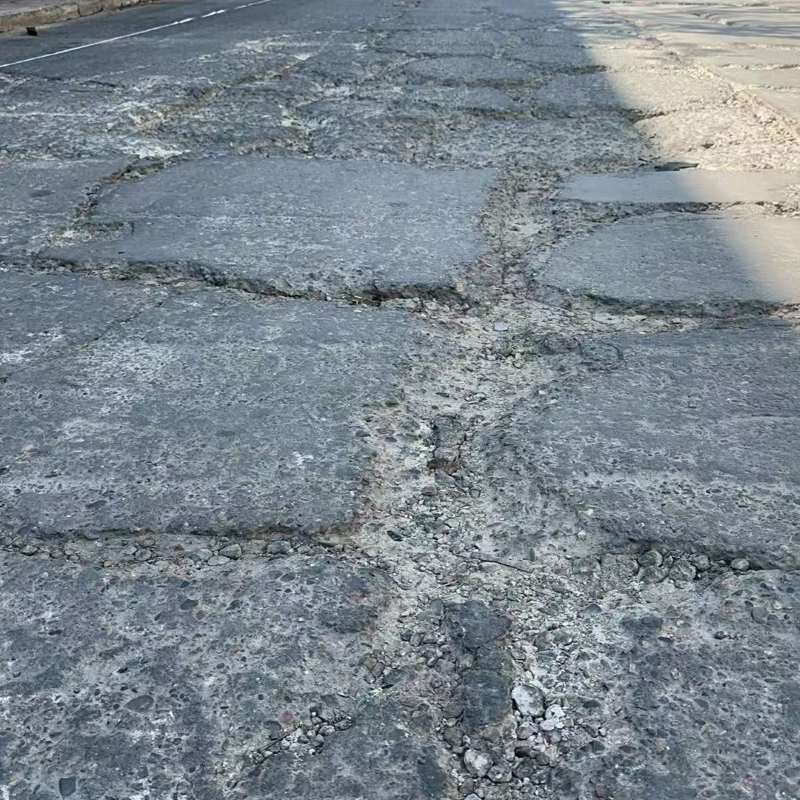 宁强路面起砂露石子修补料